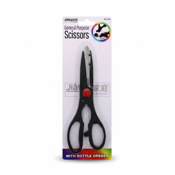 Multi-Purpose Scissors Stainless Steel Heavy Duty