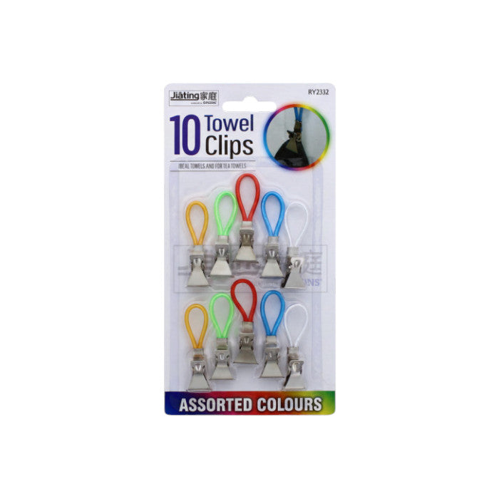 Towel Clips Metal - 10 Pack Assorted Colours