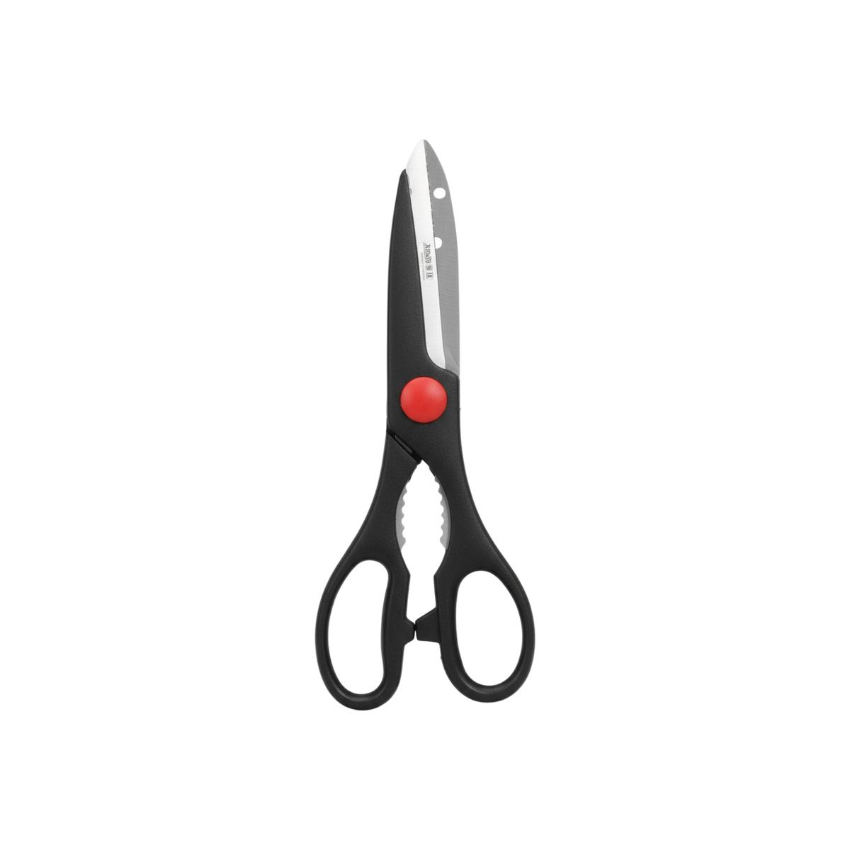 Multi-Purpose Scissors Stainless Steel Heavy Duty
