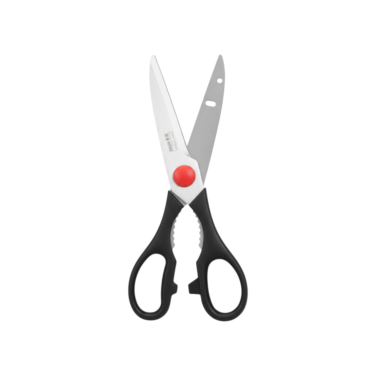 Multi-Purpose Scissors Stainless Steel Heavy Duty