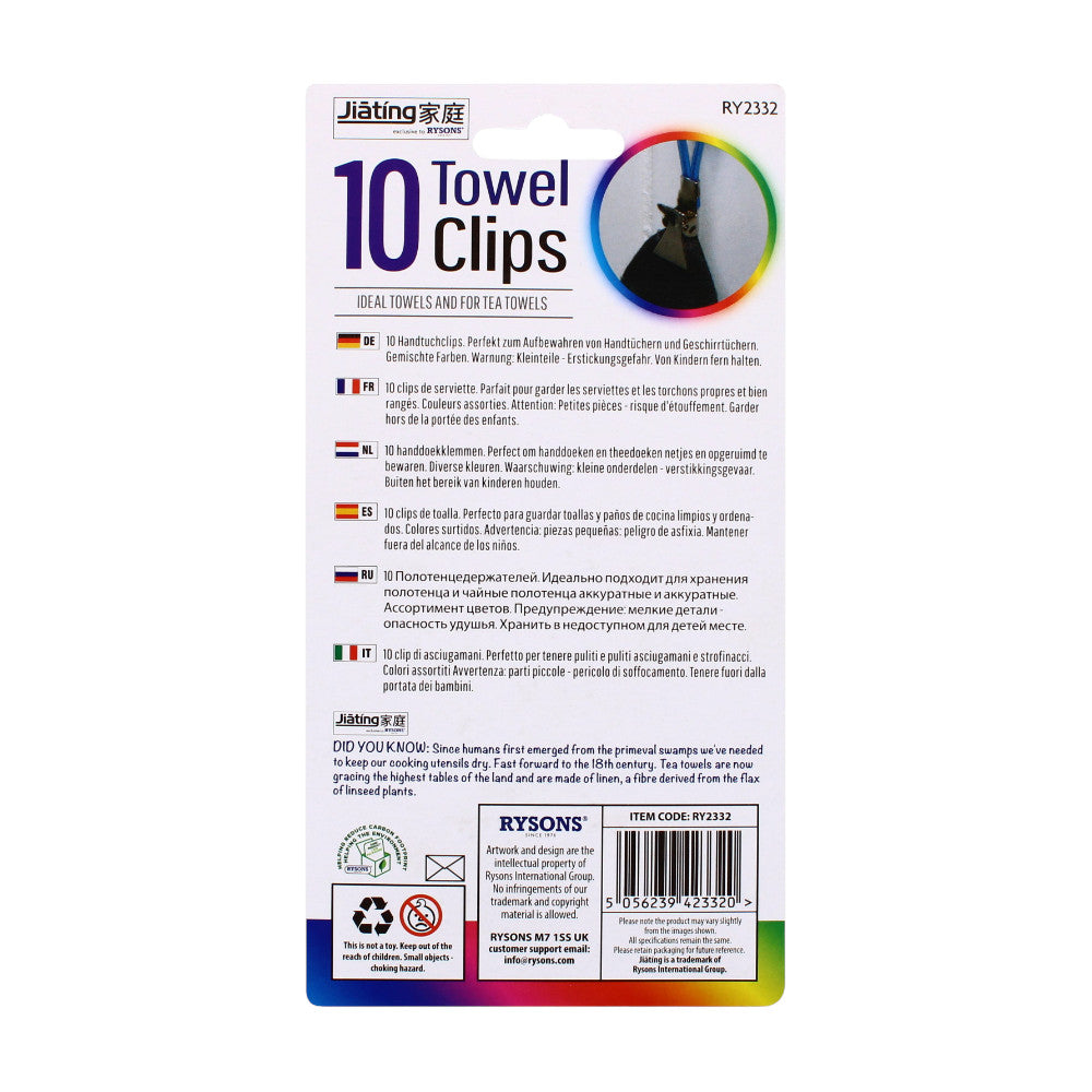 Towel Clips Metal - 10 Pack Assorted Colours